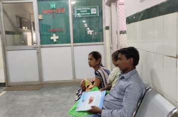 Patients wandering for the operation ऑपरेशन के लिए भटक रहे मरीज