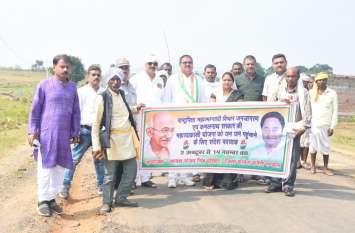 Congress padyatra reached Sakwah कांग्रेस की पदयात्रा पहुंची सकवाह