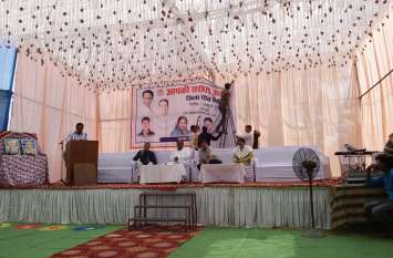 Uproar in your government's program आपकी सरकार आपके द्वार कार्यक्रम में हंगामा