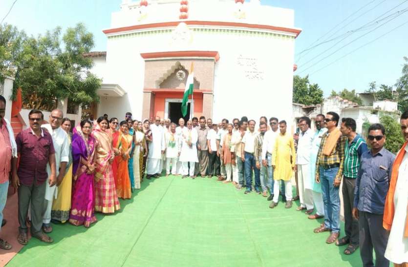 गांव-गांव भ्रमण कर रही भाजपा की गांधी संकल्प यात्रा गांव-गांव भ्रमण कर रही भाजपा की गांधी संकल्प यात्रा