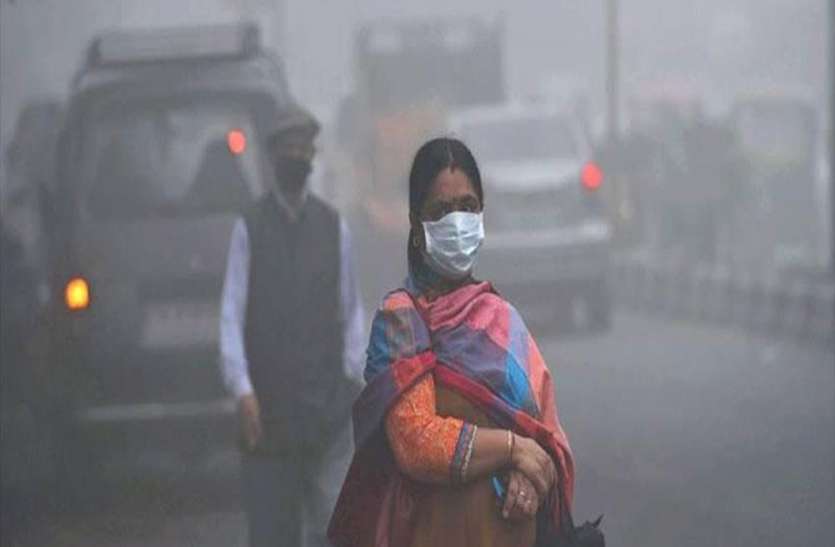 मौसम का मिजाज बदलने के साथ ही बिगड़ी शहर की आबोहवा, प्रदूषण से यहां का हुआ बुरा हाल मौसम का मिजाज बदलने के साथ ही बिगड़ी शहर की आबोहवा, प्रदूषण से यहां का हुआ बुरा हाल