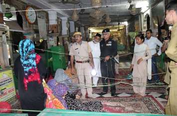 police दरगाह सुरक्षा में खानाबदोश बन सकते हैं 'खतराÓ