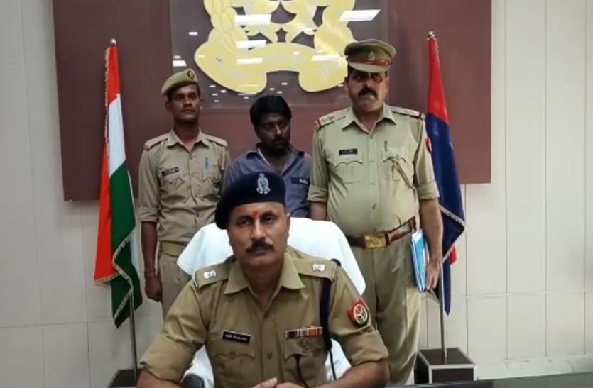 arrested_1.jpg 'बहन' के प्यार में पागल शख्स ने उठाया ये खौफनाक कदम, जानकर हैरान रह गया परिवार- देखें वीडियाे