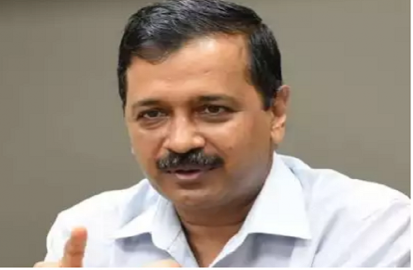 arvind_kejriwal.png केजरीवाल सरकार के न्यूनतम मजदूरी बढ़ाने की एकतरफा घोषणा से व्यापारी बेहद नाराज़