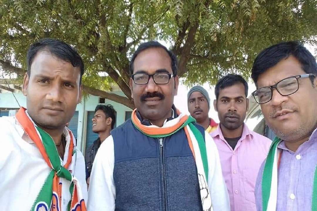 Bhadohi Congress
