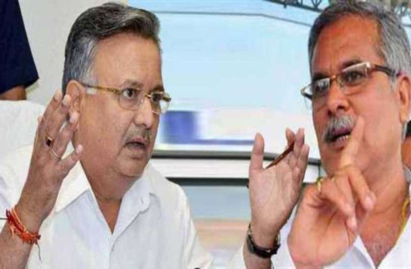पलटवार: छोटी मानसिकता के हैं भूपेश बघेल, सावरकर को मिलना चाहिए भारत रत्न- रमन सिंह पलटवार: छोटी मानसिकता के हैं भूपेश बघेल, सावरकर को मिलना चाहिए भारत रत्न- रमन सिंह