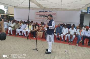 Chhattisgarh politics: BJP workers angry on indirect election जिस EVM से कांग्रेस ने जीते 68 सीट, अब हो गई अविश्वसनीय, महापौर-अध्यक्ष का अप्रत्यक्ष चुनाव कराकर जनता से छीना जा रहा अधिकार
