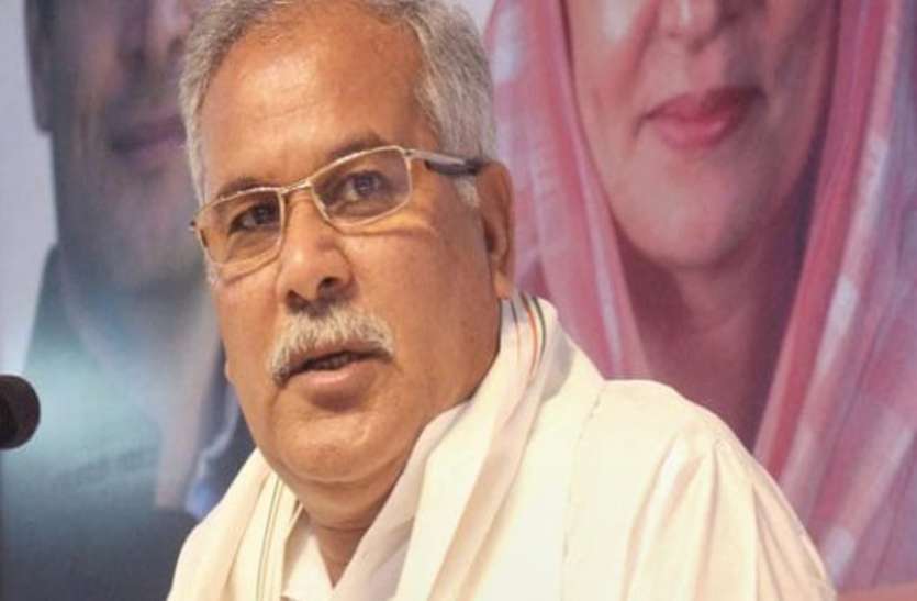 Chhattisgarh Cabinet meeting cancelled Coronavirus: CM भूपेश की अध्यक्षता में आज होने वाली कैबिनेट की बैठक रद्द