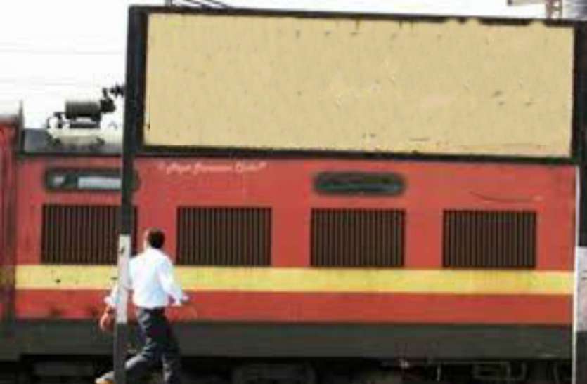 Chandauli प्रयागराज के बाद अब यूपी के इस जिले का नाम बदलने की तैयारी