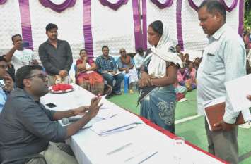 Villagers counted the problem, Collector gave instructions to solve ग्रामीणों ने गिनाई समस्या, कलेक्टर ने निराकरण के दिए निर्देश