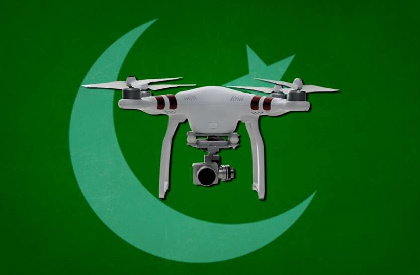 drone.jpg Indo-Pak बॉर्डर पर तैनात होगा एंटी ड्रोन सिस्टम, हवा में दुश्मन के अरमानों को कर देगा ध्वस्त