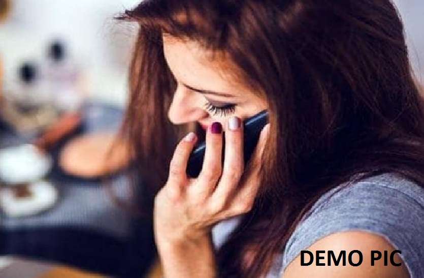 girls कॉलेज की लडक़ी सुबह हॉस्टल से निकली, शाम को हो गई गायब