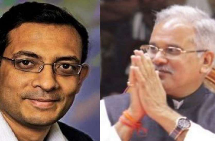नोबेल पुरस्कार विजेता अर्थशास्त्री अभिजीत बनर्जी को छत्तीसगढ़ आने का न्योता नोबेल पुरस्कार विजेता अर्थशास्त्री अभिजीत बनर्जी को छत्तीसगढ़ आने का न्योता