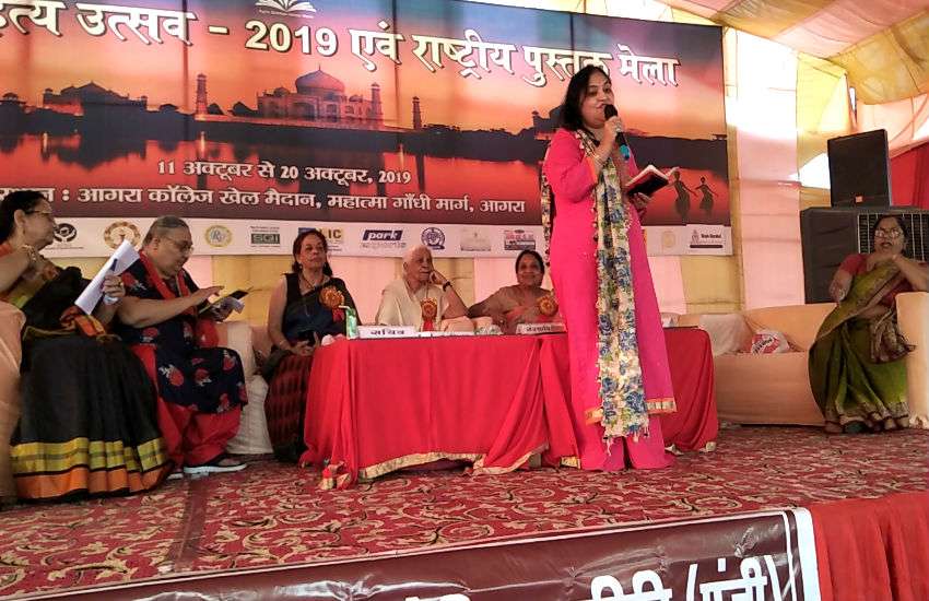 Kavi sammelan