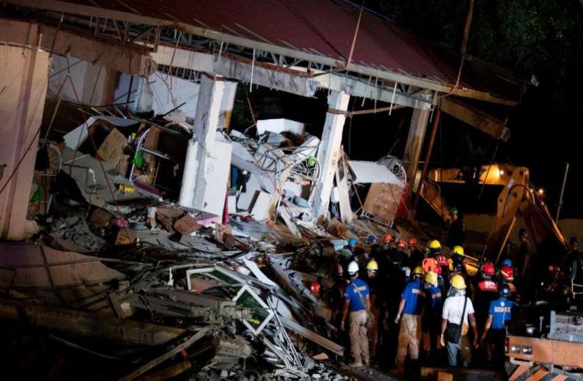 earthquake फिलीपींस: 6.4 तीव्रता के भूकंप में कई घर हुए तबाह, बिजली ठप, एक की मौत