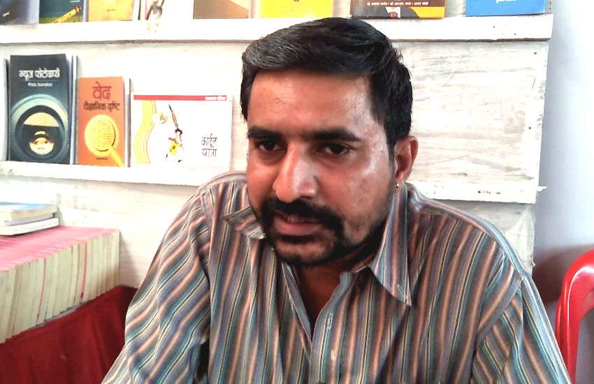 rajasthan_patrika_books.jpg