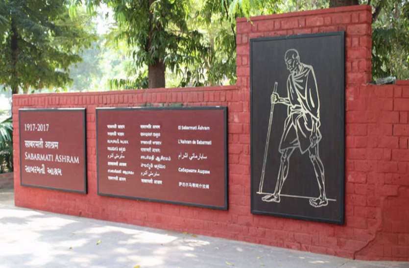 यहां आ चुके हैं Pandit Nehru, Mandela, Dalai Lama से लेकर Clinton, Xi Jinping यहां आ चुके हैं Pandit Nehru, Mandela, Dalai Lama से लेकर Clinton, Xi Jinping