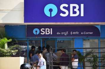 SBI's profits rise three times, bank NPAs also cut drastically एसबीआई का मुनाफे में तीन गुना ज्यादा की बढ़ोतरी, बैंक एनपीए में भी भारी कटौती