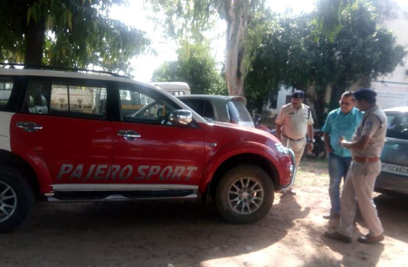 vidhayak hit and run mamla एसआईटी को मिले सबूत,विधायक के वाहन से हुई थी घटना