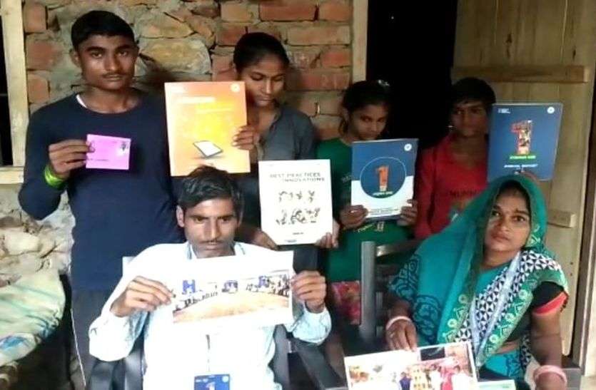 आयुष्मान से बची निरंजन की जान आयुष्मान से बची निरंजन की जान