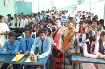 Quiz competition based on biodiversity Quiz competition based on biodiversity