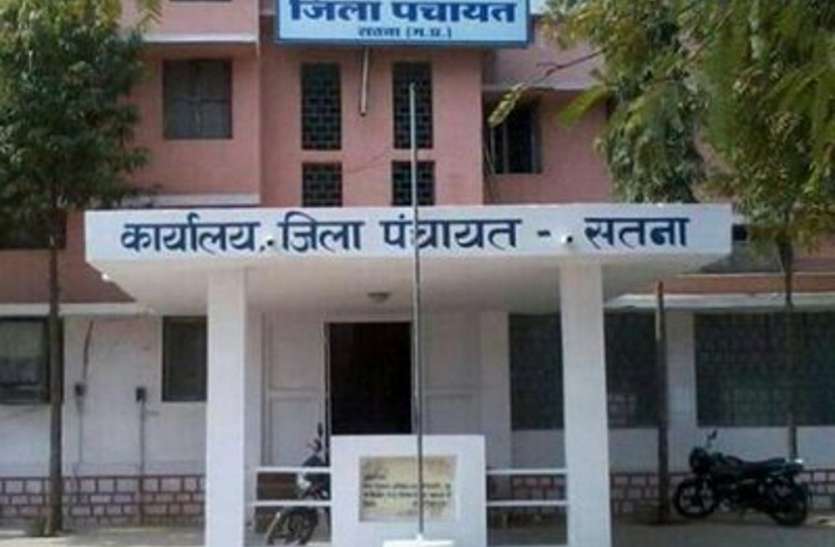 Separate from the post of Kemar Sarpanch, CEO issued order केमार सरपंच पद से पृथक, सीईओ ने जारी किया आदेश, पंचायत के कामकाज में रुचि न लेना पड़ा भारी