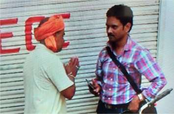Food security officer rishwat video viral in sidhi 500-500 के हरे नोट दो और खुलकर बेचों मिलावटी दूध, खाद्य सुरक्षा टीम नहीं करेगी कार्रवाई, देखें वीडियो
