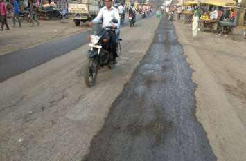 bhopal master plan road build in parts अब अलग-अलग एजेंसियों से टुकड़ों में पूरी कराएंगे मास्टर प्लान रोड, 6 लाख से अधिक लोगों को राहत की उम्मीद