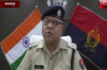 balrampur news in hindi प्रधान प्रतिनिधि बनकर रौब दिखाना पड़ा महंगा, युवक के खिलाफ संगीन धाराओं में केस दर्ज