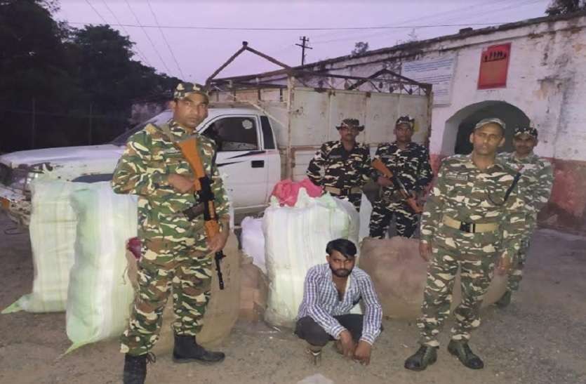 तस्करी कर भारत से नेपाल ले जाया जा रहा 25 लाख का ऊनी कपड़ा, एसएसबी ने पकड़ा रंगेहांथों तस्करी कर भारत से नेपाल ले जाया जा रहा 25 लाख का ऊनी कपड़ा, एसएसबी ने पकड़ा रंगेहांथों
