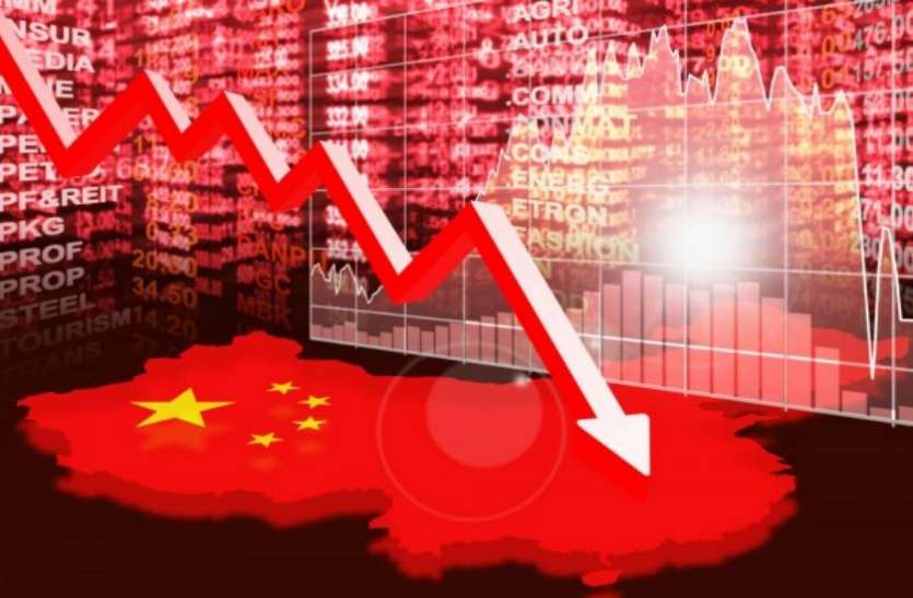 china.jpg 27 साल के निचले स्तर पर पहुंची चीन की जीडीपी, ग्रोथ रेट घटकर हुई 6 फीसदी