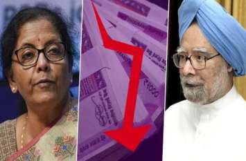 manmohan singh said to nda govt that stop blaming to upa govt सीतारमण पर मनमोहन ने किया पलटवार, कहा - पांच साल सरकार चलाने के बाद दूसरों पर आरोप लगाना बंद करें
