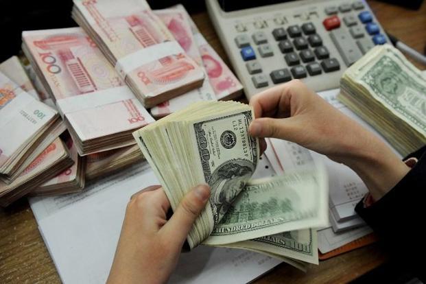 forex_reserve.jpg