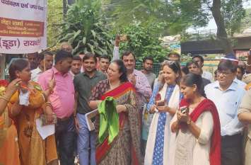Principal Secretary Aradhana Shukla flagged off Angikar Abhiyan rally अंगीकार अभियान रैली को प्रमुख सचिव आराधना शुक्ला ने हरी झण्डी दिखाकर किया रवाना