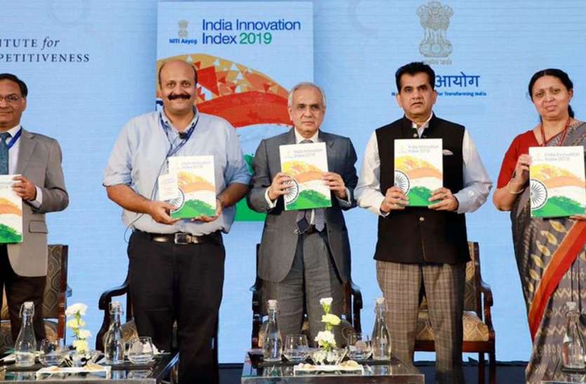 NITI Aayog कर्नाटक को नवाचार में पहला स्थान