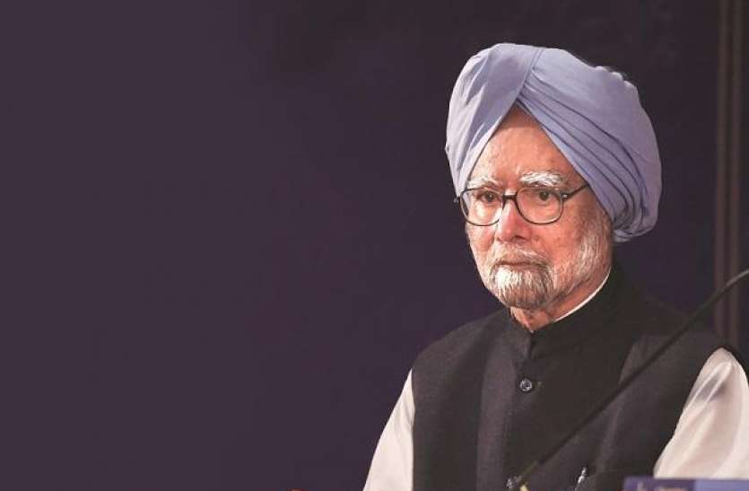 manmohan singh मनमोहन के बयान पर घिरी कांग्रेस, भाजपा ने 370 पर झूठ बोलने का लगाया आरोप