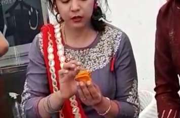 Organic lamps can be easily made at home घर में आसानी से बनाए जा सकते हैं आर्गेनिक दीपक