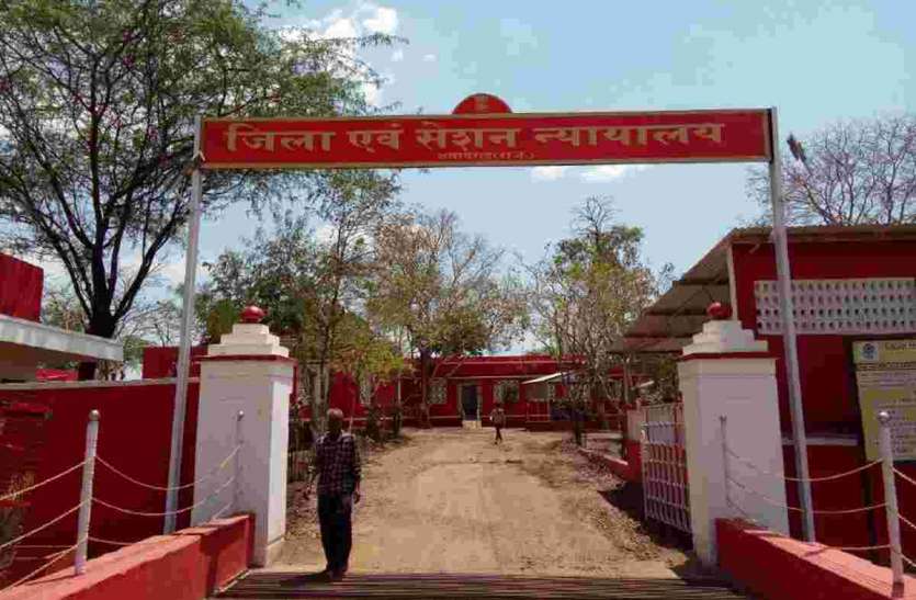 ईंट-भट्टों को एक माह में पूर्ण रूप से हटाने के आदेश ईंट-भट्टों को एक माह में पूर्ण रूप से हटाने के आदेश