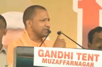 UP CM Yogi Adityanath Jansabha In Rampur For Upchunav Rampur: UP CM Yogi Adityanath ने कहा- अब रामपुरी चाकू का जादू सिर चढ़कर बोलेगा- देखें वीडियो