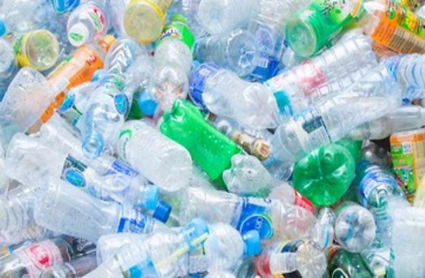 plastic_new.jpg प्लास्टिक बोतलों के कचरे के आयात पर रोक, पर्यवरण नुकसान के तहत उठाया गया कदम