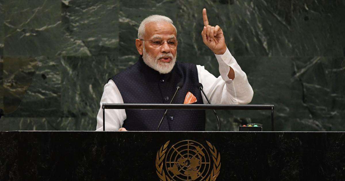pmmodi1.jpg