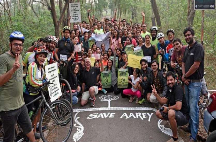 Save Aarey: आरे में मेट्रो के लिए काटे जा सकते हैं 70 और पेड़ Save Aarey: आरे में मेट्रो के लिए काटे जा सकते हैं 70 और पेड़