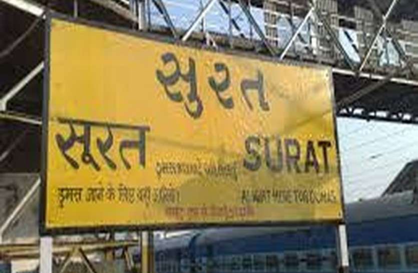 यात्रियों से टिकट दर से अधिक लेना बुकिंग क्लर्को को पड़ा भारी यात्रियों से टिकट दर से अधिक लेना बुकिंग क्लर्को को पड़ा भारी