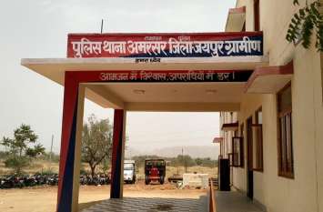Nandi, who was injured in the accident, stayed overnight on the Chaumu दुर्घटना में घायल नंदी रातभर पड़ा रहा चौमूं-अजीतगढ़ स्टेट हाईवे पर