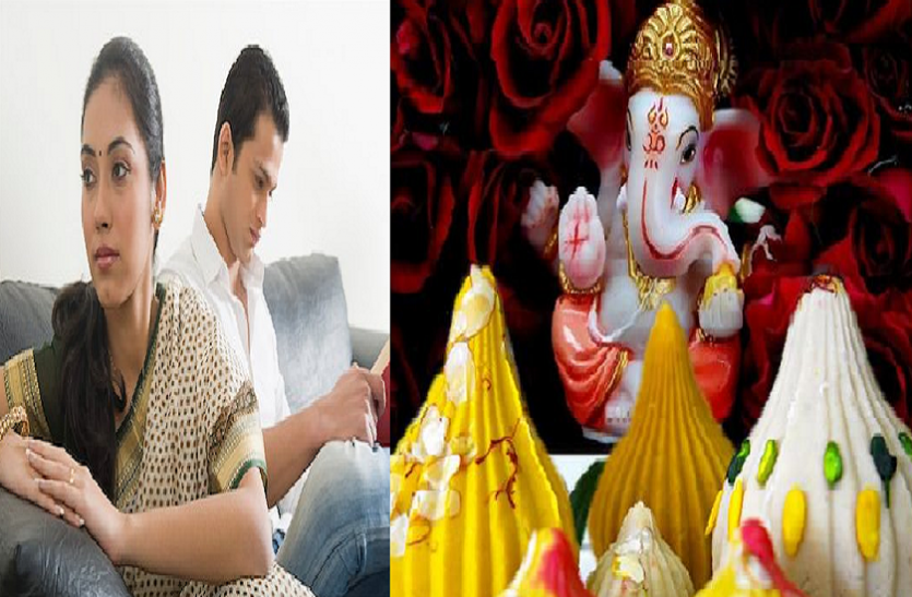totke घर में आएगा धन पति-पत्नी में बढ़ जाएगा प्रेम! बस करने होंगे ये 10 काम