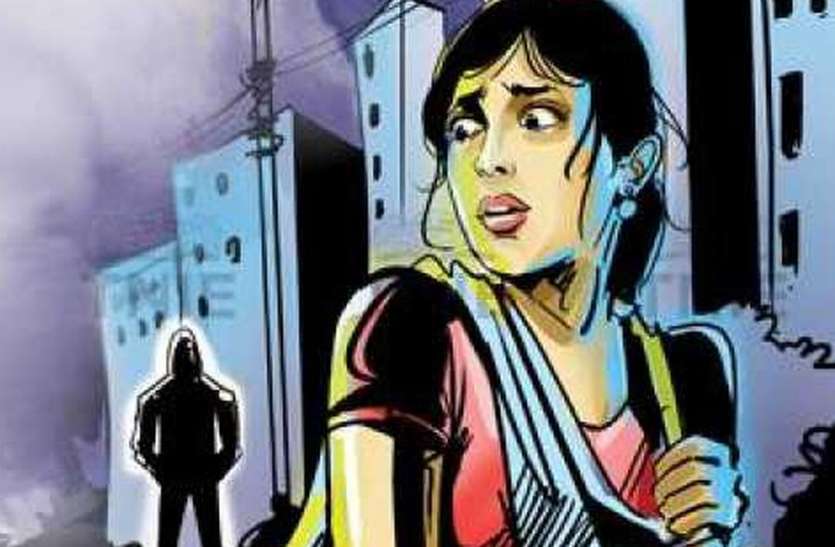 MOLESTATION : रात्रि को अंधेर में मनचले ने की छात्रा से अश्लील हरकत MOLESTATION : रात्रि को अंधेर में मनचले ने की छात्रा से अश्लील हरकत