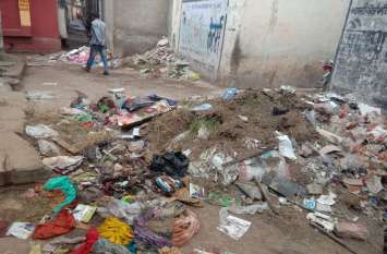 Municipal corporation doing arbitrary cleaning in katni सफाई को लेकर इस शहर में सामने आई चौकाने वाली हकीकत, कलेक्टर भी हतप्रभ, निगमायुक्त मान रहे सब चकाचक