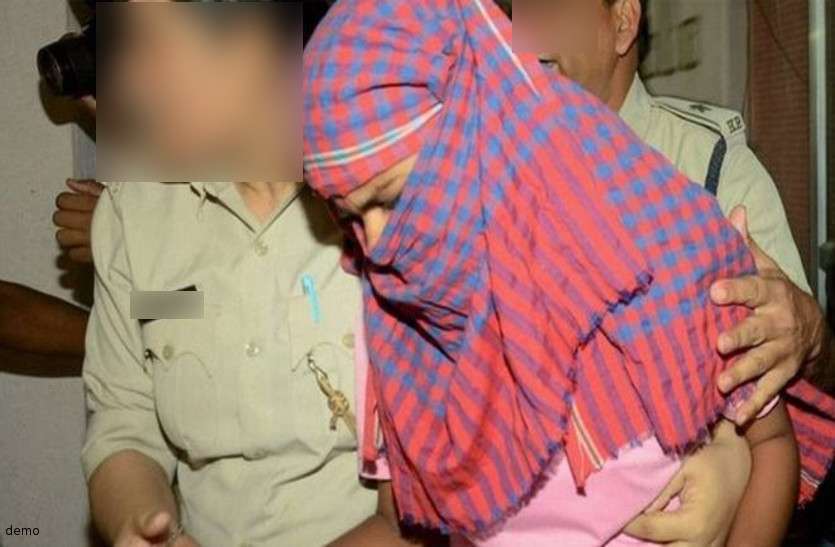 12 साल में नहीं बन पाई मां, बच्चा पाने की कोशिश में किया जुर्म, फिर युवक के साथ रहने लगी लिव इन में दोस्त की बहन को बनाया दरिंदे ने शिकार, होटल में ले जाकर किया बलात्कार