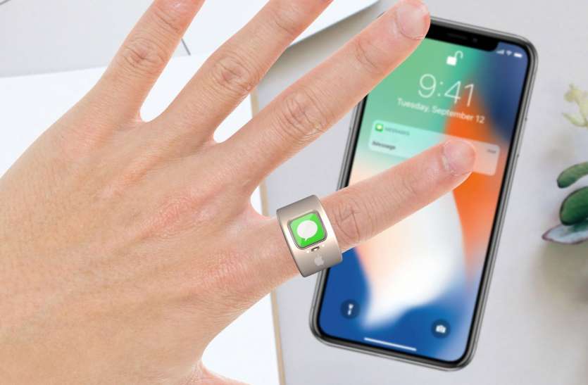 #Apple : अब आएगी Apple की Smart Ring, इशारों से कंट्रोल होगा iPhone #Apple : अब आएगी Apple की Smart Ring, इशारों से कंट्रोल होगा iPhone