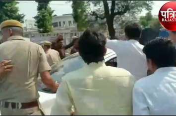 BJP-Congress workers clash in Jaipur Big news : जयपुर में भिड़े भाजपा-कांग्रेस कार्यकर्ता, वाहनों में तोडफ़ोड़, जाम लगाया
